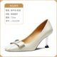 L-HSH21584-MI White