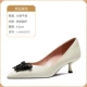 L-HSH21572-MI White