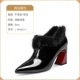 L-Hyh561-7 Black