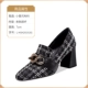 L-HSH2019181 Black