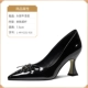 L-HY-Y231-916 Black