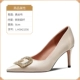 L-HSH21556-Apricot Color