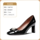 L-HSH21575 Black