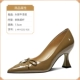 L-HY-Y231-916 Khaki Color