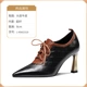 L-HSH21519 Black