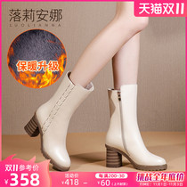 Thick heeled thick sole boots female 2021 new winter plus velvet warm high heel boots Joker round head leather boots