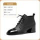 L-SLM-B5775-02 Black