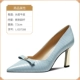 L-DD7308-Blue