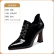 L-SLM-C6136-036G Black