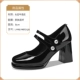 L-MNS-MB153-J26 Black