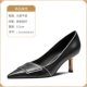 L-SLM-B5838-013-Black