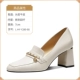 L-HY-Y280-88-MI White