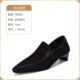 L-DQ6060 Black