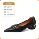 L-HY-Y978-602 Black