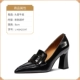 L-HSH21547 Black