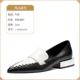 L-HSH21545 Black