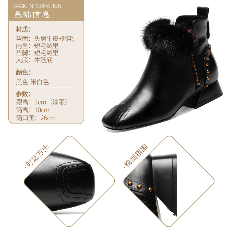 Bottes hiver pour femme      en TPR  - Ref 3245960 Image 4