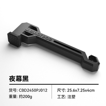 Blackdog outdoor tent ground hammer outdoor camping hammer plastic ground hammer canopy hammer hammer