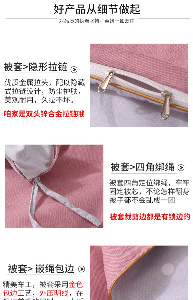 Chăn bông chà bông đơn mảnh mùa đông ấm dày 100% cotton 1,5 m 1,8 chăn đơn đôi - Quilt Covers chăn phao