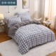 Chăn flannel 1,8m nhung đơn nhung ab mặt 1,5m nhung san hô đơn 180x220 chăn đôi mùa đông - Quilt Covers