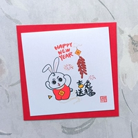 Ji Rabbit, чтобы послать благословения (красный конверт)