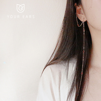 YOUR EARS original long style hanfu earrings red zircon tassel earring hole mosquito coil ear clip