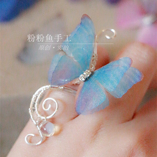 Powder Pink Fish Handmade Original Emulation Butterfly Ring Opening Style Adjustable Ring Personality Ornament