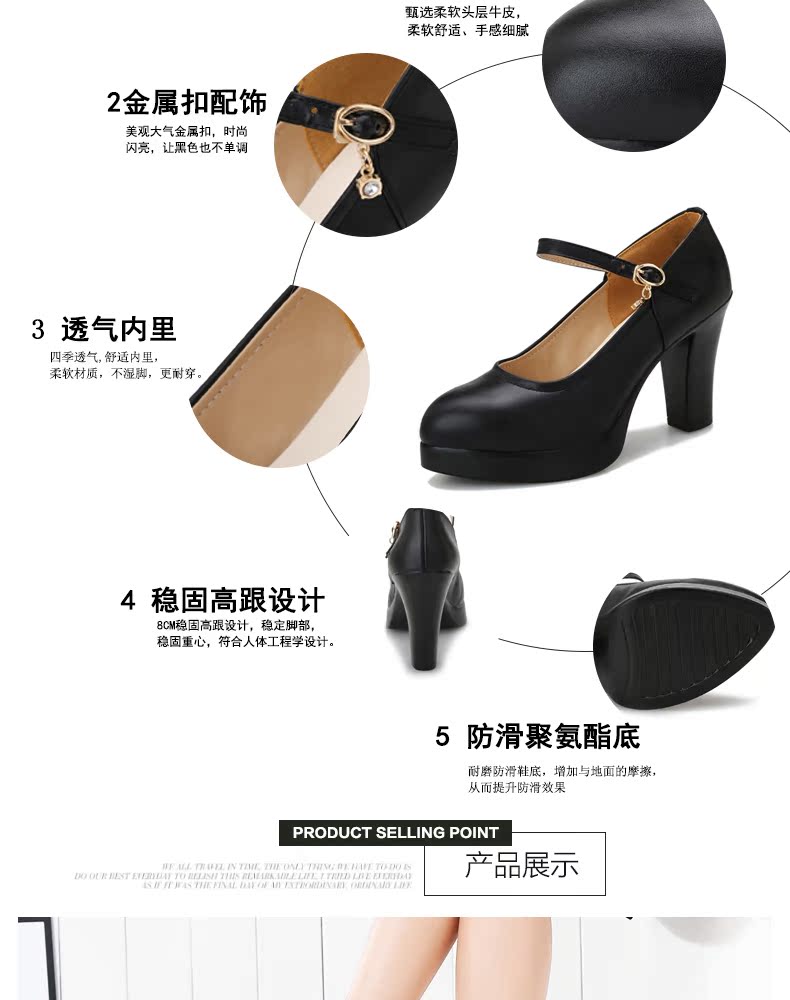 Giày nữ sườn xám mẫu đơn Giày cao gót da cao gót chuyên nghiệp Giày công sở Giày catwalk Giày vuông Latin - Khiêu vũ / Thể dục nhịp điệu / Thể dục dụng cụ giày khiêu vũ ngoại nhập