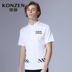 Konzen SPACE MENS SUMMER ngắn tay T-shirt KOREAN LOOSE-NỐI IN ve áo POLO SHIRT MENS T-SHIRT HALF-SLEEVE 