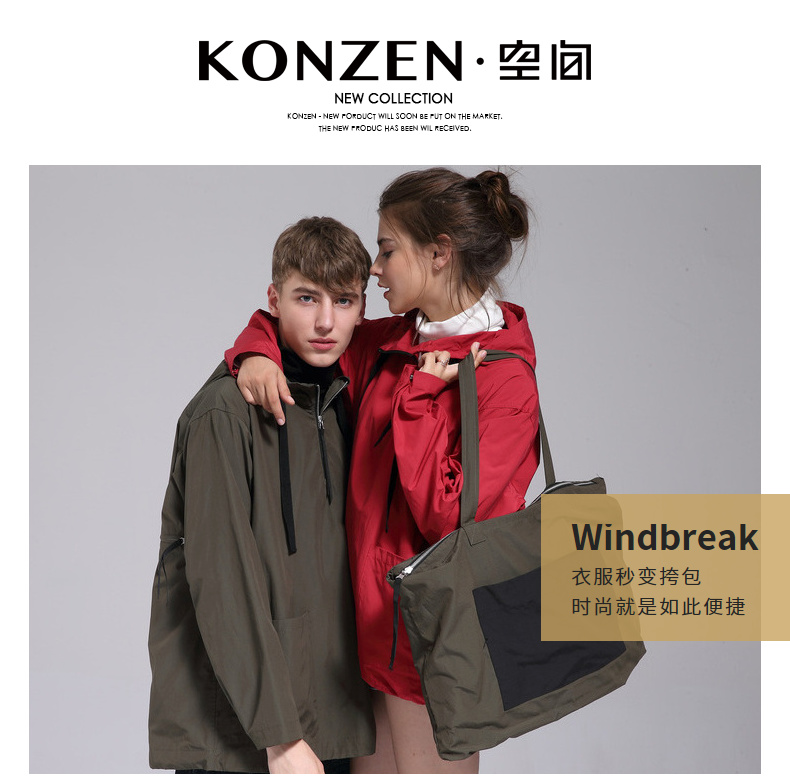 Blouson homme KONZEN manches longues en Coton - Ref 3119419 Image 7