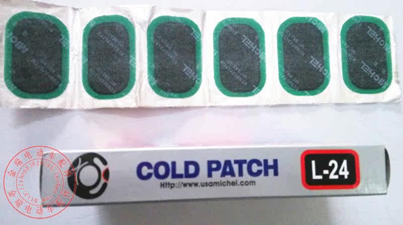 Kit de réparation vélo - Ref 2315639 Image 11