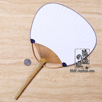 Classic group fan let in limid Japanese Japanese Japanese style blank pure white white group fan-fan paper fan can be painted and painted