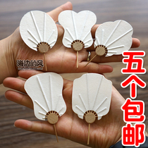 Blank Fan Pocket Group Fan DIY bifacial Xuanpaper fan Calligraphy Drawing to Play Mini Doll Fan