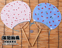 Day style group fan and wind group fan round rod round handle gold fish cherry blossom cosplay bath clothes accessories Photographic props