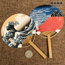 Mini pocket Pocket Bean Fan fan fan and wind fan Japanese style Japanese group Fan Doll BJD Child Use