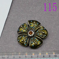 Сокровище Синий 115