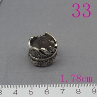 Оранжевый красный 33