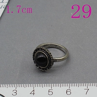 Темно -серый 29