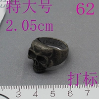 Светло -голубой 62