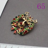 Темно -серый 65