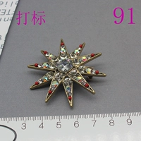 Темно -коричневый 91