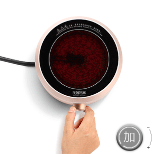 Bếp điện mini gốm Đức nhập khẩu công nghệ nhỏ thông minh bếp điện nhỏ nhà yên tĩnh lò sưởi điện lò ánh sáng giá bếp hồng ngoại