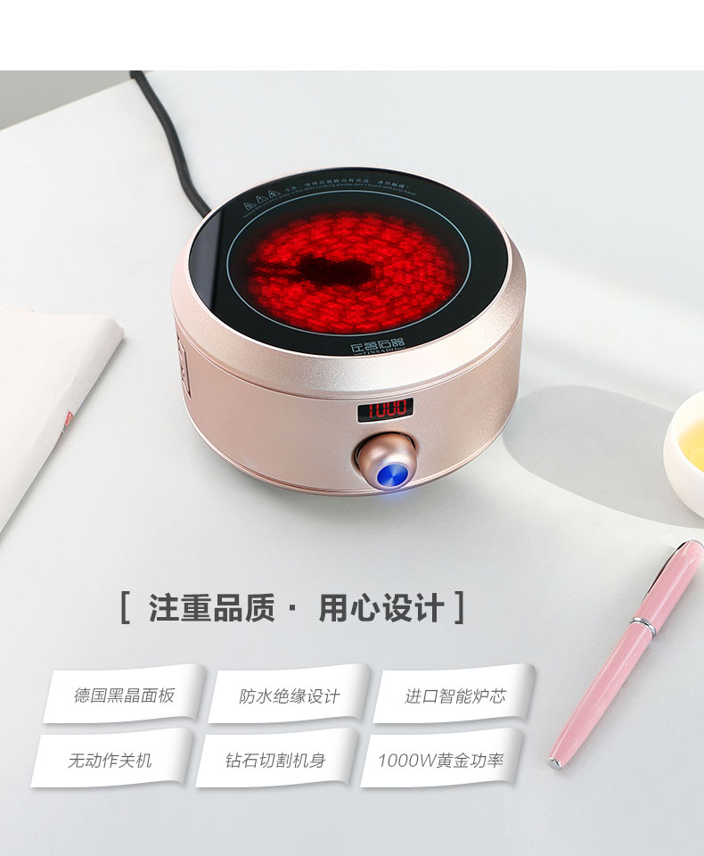 bếp hồng ngoại sanaky Bếp điện mini gốm Đức nhập khẩu công nghệ nhỏ thông minh bếp điện nhỏ nhà yên tĩnh lò sưởi điện lò ánh sáng bếp từ boss
