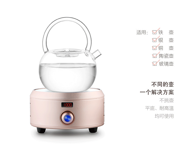 Bếp điện mini gốm Đức nhập khẩu công nghệ nhỏ thông minh bếp điện nhỏ nhà yên tĩnh lò sưởi điện lò ánh sáng giá bếp hồng ngoại