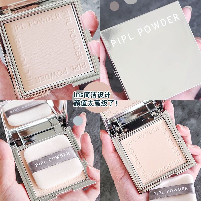 Pepil 小银块粉饼定妆粉控油持久皮pl看不见散粉plpl防水不脱妆pipl独家值不值?_粉饼_淘宝美妆网