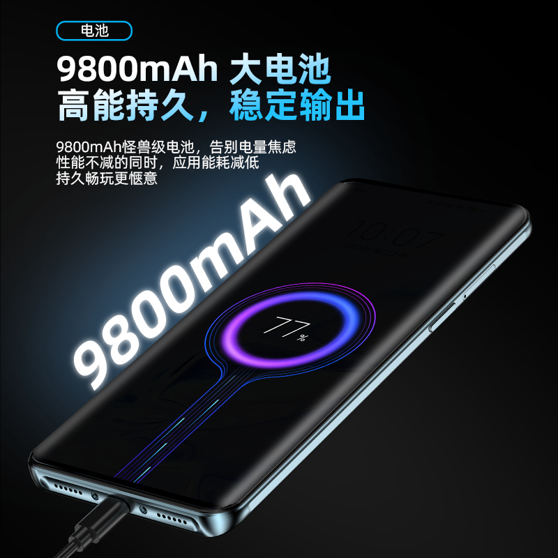 Новый REDMI/Redmi turbo5max настоящий официальный сайт k80Pro supreme мобильный телефон