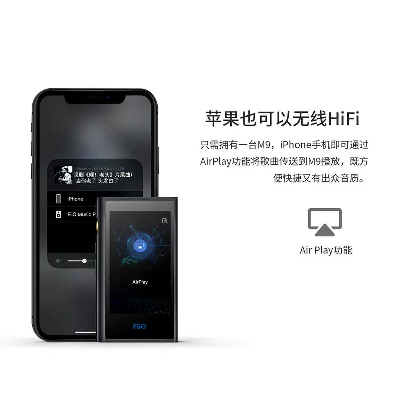 Máy nghe nhạc lossless FiiO Fei Ao M9 Bluetooth ldac gây sốt hifi Walkman student MP3 xách tay - Máy nghe nhạc mp3