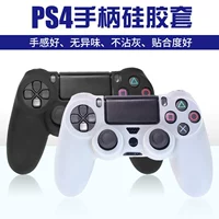 Sony, беспроводная игровая приставка домашнего использования, ручка, контроллер, кварц, силикагелевый защитный чехол, рукоятка