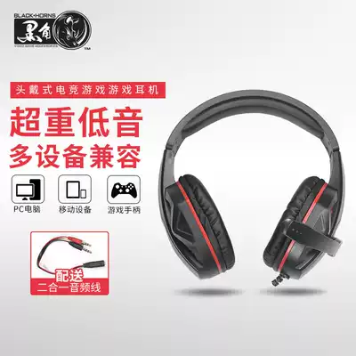 PS4 gamepad headset xbox360 microphone headset with 2 5 female seat plug multi-function wire control