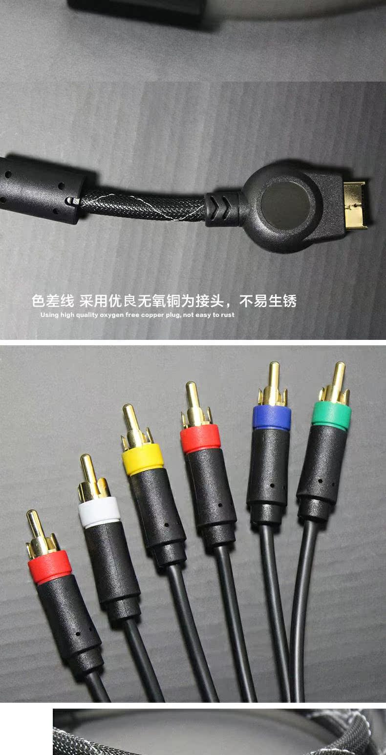 Nhãn dán xbox360E body dán xboxE phiên bản máy mỏng E phiên bản anime dán tĩnh dán đau dán bảo vệ 13 - XBOX kết hợp tay cầm chơi game xiaomi